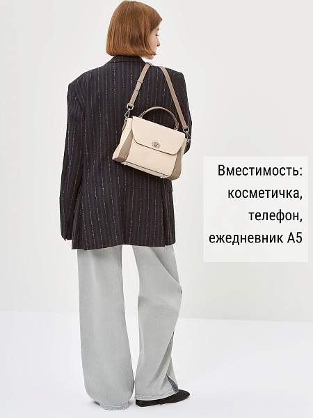 Сумка ELEGANZZA Z-4162D l.beige/cacao Eleganzza, Артикул: Z-4162D-01-00050377 фото №1