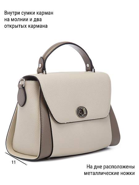 Сумка ELEGANZZA Z-4162D l.beige/cacao Eleganzza, Артикул: Z-4162D-01-00050377 фото №1