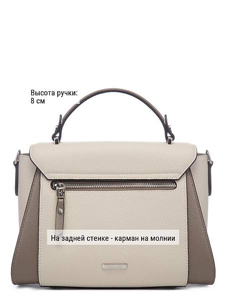 Сумка ELEGANZZA Z-4162D l.beige/cacao Eleganzza, Артикул: Z-4162D-01-00050377 фото №1