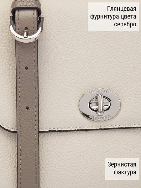 Сумка ELEGANZZA Z-4162D l.beige/cacao Eleganzza, Артикул: Z-4162D-01-00050377 фото №1