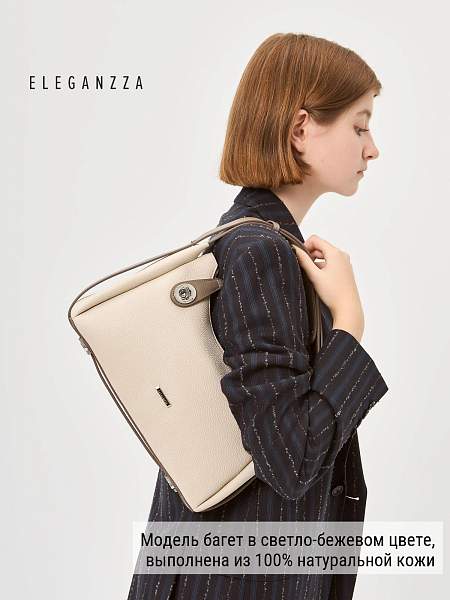 Сумка ELEGANZZA Z-4155D l.beige/cacao Eleganzza, Артикул: Z-4155D-01-00050381 фото №1
