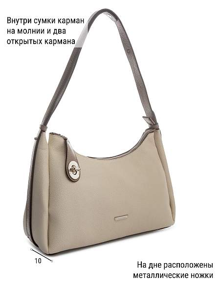 Сумка ELEGANZZA Z-4155D l.beige/cacao Eleganzza, Артикул: Z-4155D-01-00050381 фото №1