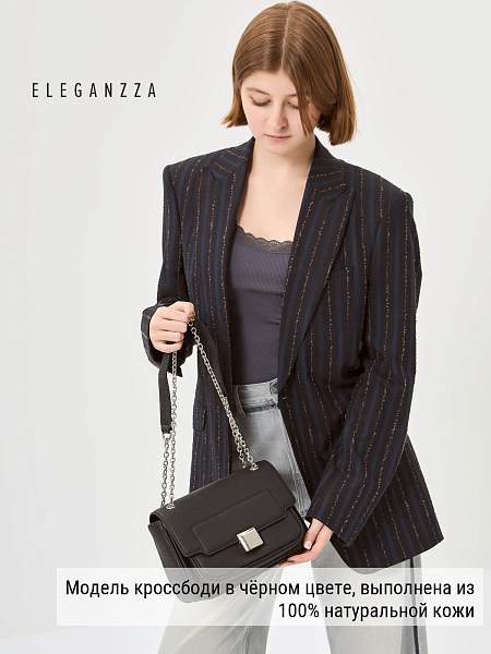 Сумка ELEGANZZA Z-4163D black Eleganzza, Артикул: Z-4163D-01-00050383 фото №1