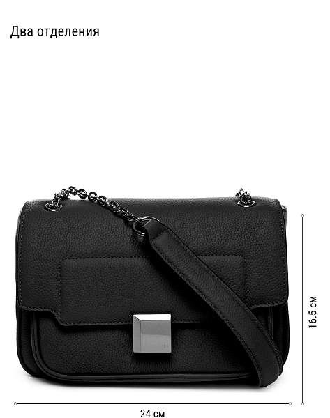 Сумка ELEGANZZA Z-4163D black Eleganzza, Артикул: Z-4163D-01-00050383 фото №1