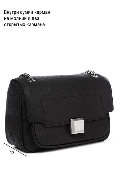 Сумка ELEGANZZA Z-4163D black Eleganzza, Артикул: Z-4163D-01-00050383 фото №1