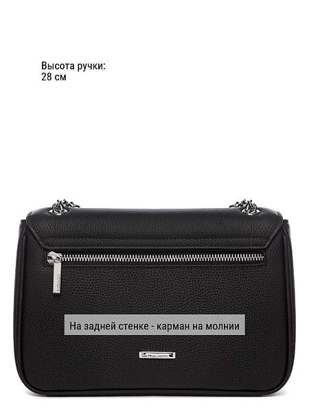 Сумка ELEGANZZA Z-4163D black Eleganzza, Артикул: Z-4163D-01-00050383 фото №1