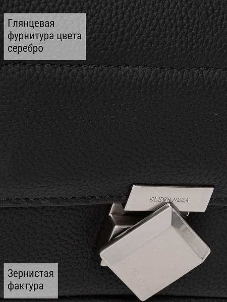 Сумка ELEGANZZA Z-4163D black Eleganzza, Артикул: Z-4163D-01-00050383 фото №1