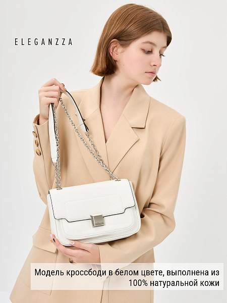 Сумка ELEGANZZA Z-4163D white Eleganzza, Артикул: Z-4163D-01-00050385 фото №1