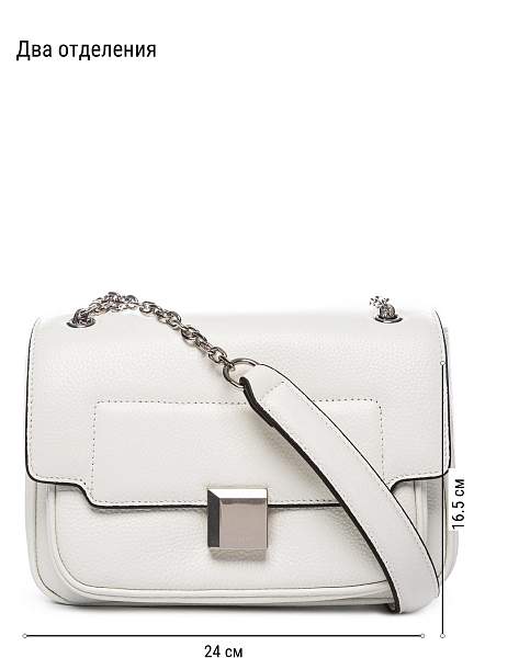 Сумка ELEGANZZA Z-4163D white Eleganzza, Артикул: Z-4163D-01-00050385 фото №1