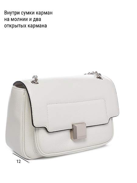 Сумка ELEGANZZA Z-4163D white Eleganzza, Артикул: Z-4163D-01-00050385 фото №1