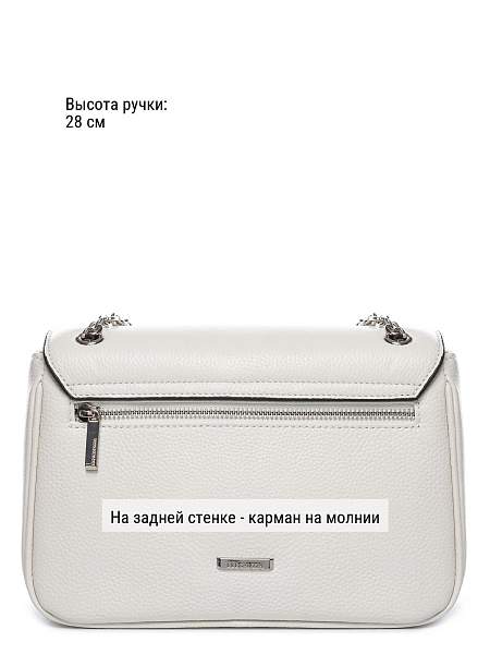 Сумка ELEGANZZA Z-4163D white Eleganzza, Артикул: Z-4163D-01-00050385 фото №1