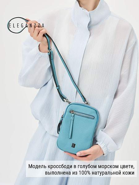 Сумка ELEGANZZA Z-4156D blue-aqua Eleganzza, Артикул: Z-4156D-01-00050386 фото №1