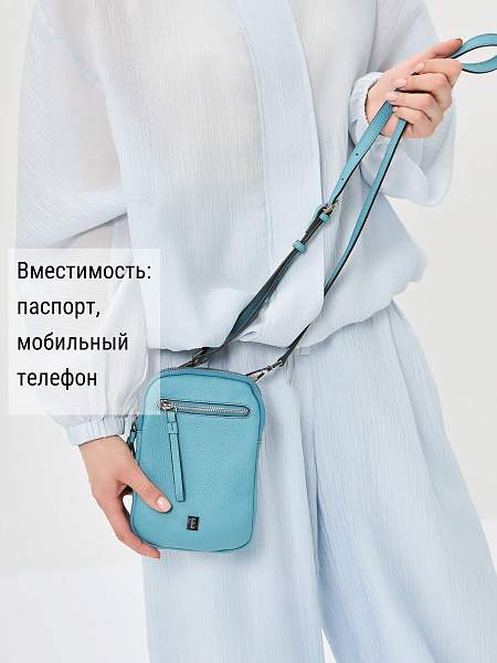 Сумка ELEGANZZA Z-4156D blue-aqua Eleganzza, Артикул: Z-4156D-01-00050386 фото №1