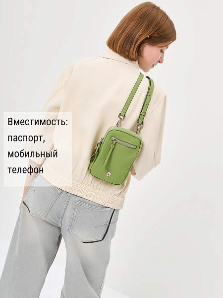 Сумка ELEGANZZA Z-4156D grass Eleganzza, Артикул: Z-4156D-01-00050387 фото №1