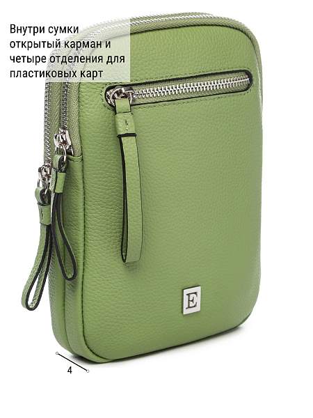 Сумка ELEGANZZA Z-4156D grass Eleganzza, Артикул: Z-4156D-01-00050387 фото №1