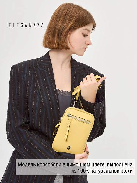 Сумка ELEGANZZA Z-4156D lemon Eleganzza, Артикул: Z-4156D-01-00050388 фото №1