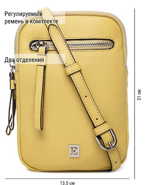 Сумка ELEGANZZA Z-4156D lemon Eleganzza, Артикул: Z-4156D-01-00050388 фото №1