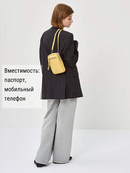 Сумка ELEGANZZA Z-4156D lemon Eleganzza, Артикул: Z-4156D-01-00050388 фото №1