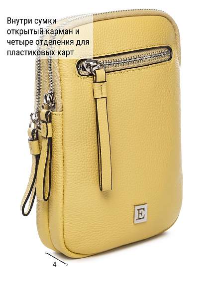 Сумка ELEGANZZA Z-4156D lemon Eleganzza, Артикул: Z-4156D-01-00050388 фото №1