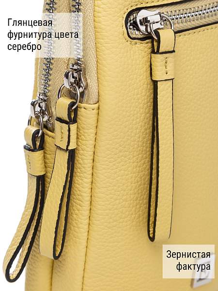 Сумка ELEGANZZA Z-4156D lemon Eleganzza, Артикул: Z-4156D-01-00050388 фото №1