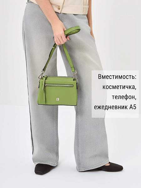 Сумка ELEGANZZA Z-4164D grass Eleganzza, Артикул: Z-4164D-01-00050391 фото №1