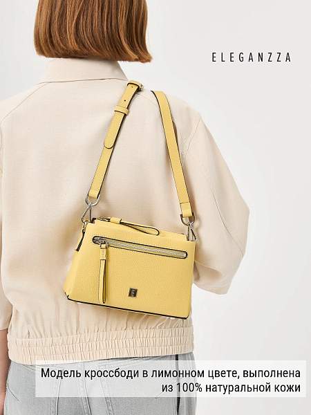 Сумка ELEGANZZA Z-4164D lemon Eleganzza, Артикул: Z-4164D-01-00050392 фото №1