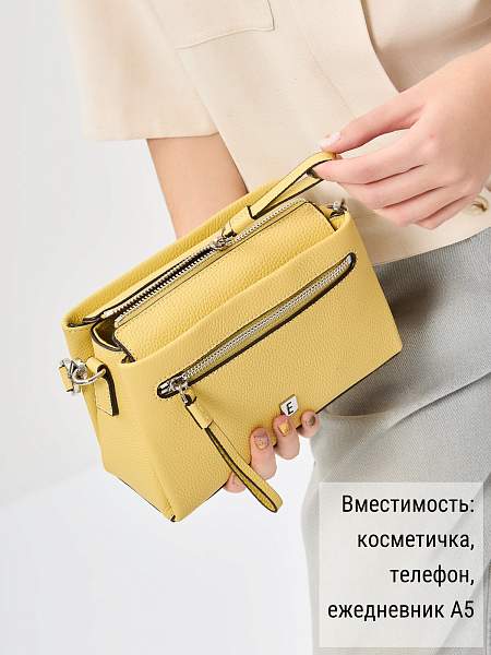 Сумка ELEGANZZA Z-4164D lemon Eleganzza, Артикул: Z-4164D-01-00050392 фото №1