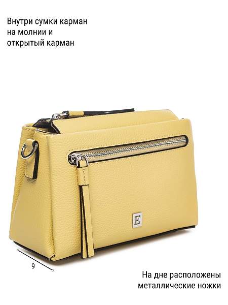 Сумка ELEGANZZA Z-4164D lemon Eleganzza, Артикул: Z-4164D-01-00050392 фото №1