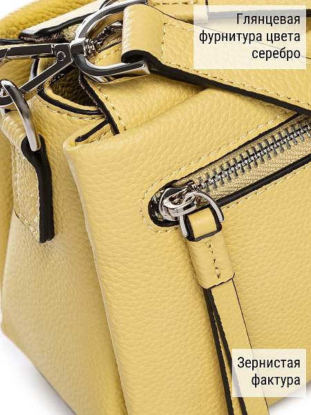 Сумка ELEGANZZA Z-4164D lemon Eleganzza, Артикул: Z-4164D-01-00050392 фото №1