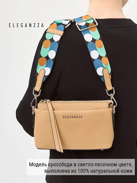 Сумка ELEGANZZA Z-4167D croissant Eleganzza, Артикул: Z-4167D-01-00050396 фото №1