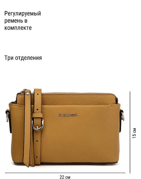 Сумка ELEGANZZA Z-4167D croissant Eleganzza, Артикул: Z-4167D-01-00050396 фото №1