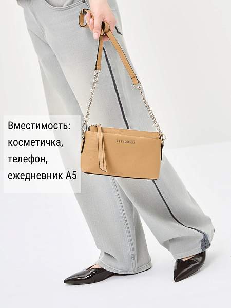 Сумка ELEGANZZA Z-4167D croissant Eleganzza, Артикул: Z-4167D-01-00050396 фото №1