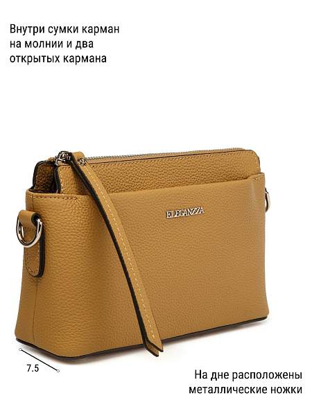 Сумка ELEGANZZA Z-4167D croissant Eleganzza, Артикул: Z-4167D-01-00050396 фото №1