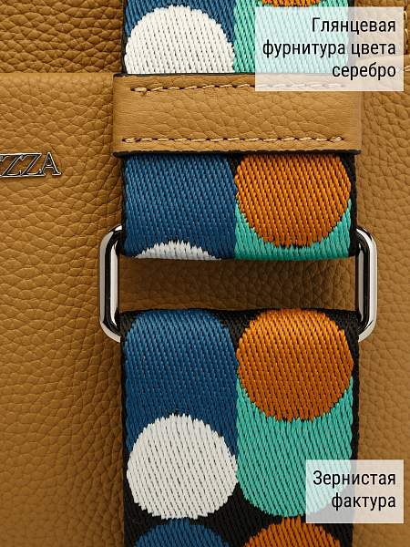 Сумка ELEGANZZA Z-4167D croissant Eleganzza, Артикул: Z-4167D-01-00050396 фото №1