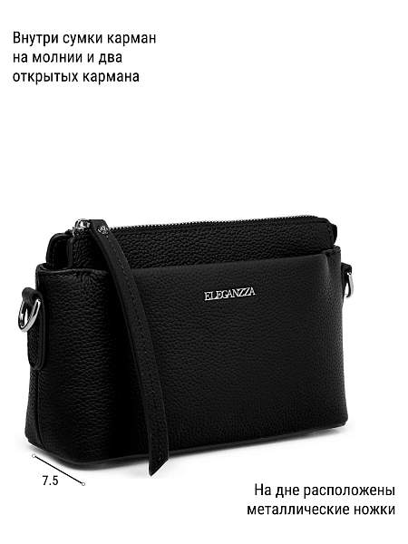 Сумка ELEGANZZA Z-4167D black Eleganzza, Артикул: Z-4167D-01-00050399 фото №1