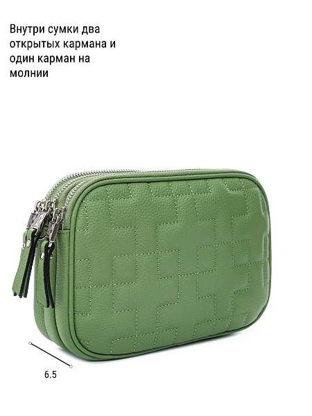 Сумка ELEGANZZA Z-3740D grass Eleganzza, Артикул: Z-3740D-01-00050402 фото №1