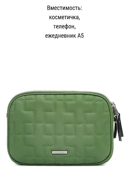 Сумка ELEGANZZA Z-3740D grass Eleganzza, Артикул: Z-3740D-01-00050402 фото №1