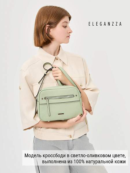 Сумка ELEGANZZA Z-3001D-2 l.olive Eleganzza, Артикул: Z-3001D-2-01-00050403 фото №1