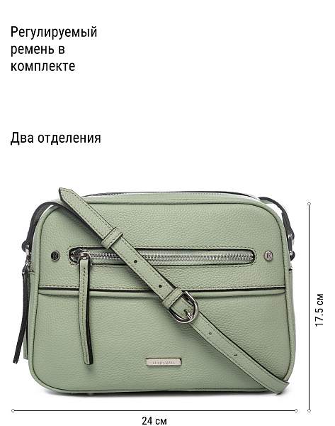 Сумка ELEGANZZA Z-3001D-2 l.olive Eleganzza, Артикул: Z-3001D-2-01-00050403 фото №1