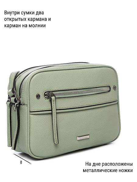 Сумка ELEGANZZA Z-3001D-2 l.olive Eleganzza, Артикул: Z-3001D-2-01-00050403 фото №1