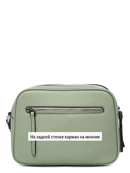Сумка ELEGANZZA Z-3001D-2 l.olive Eleganzza, Артикул: Z-3001D-2-01-00050403 фото №1