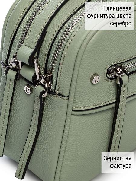 Сумка ELEGANZZA Z-3001D-2 l.olive Eleganzza, Артикул: Z-3001D-2-01-00050403 фото №1