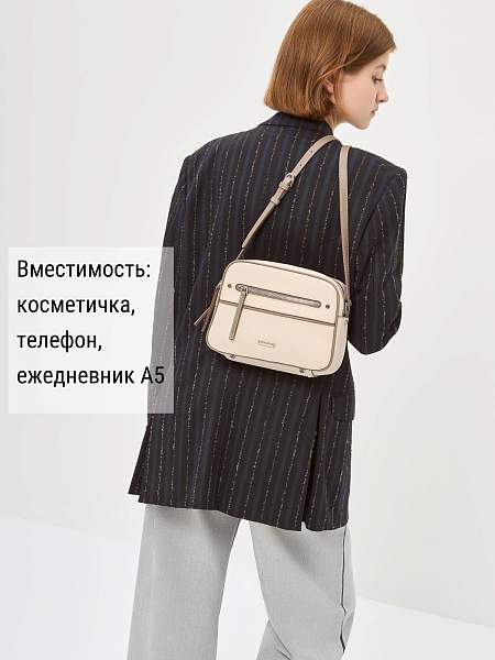 Сумка ELEGANZZA Z-3001D-2 l.beige/cacao Eleganzza, Артикул: Z-3001D-2-01-00050404 фото №1