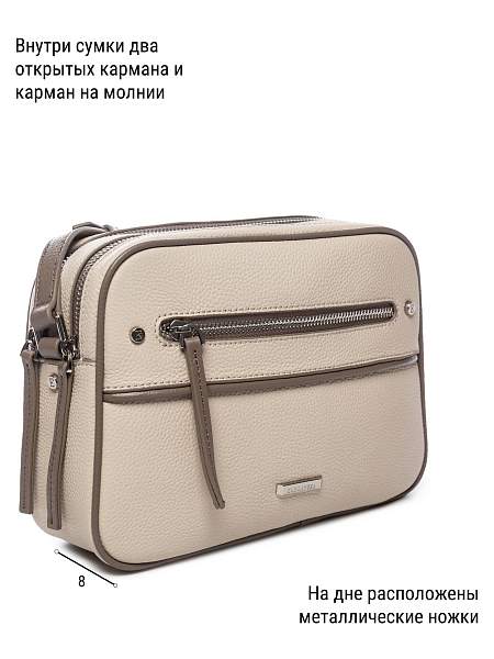 Сумка ELEGANZZA Z-3001D-2 l.beige/cacao Eleganzza, Артикул: Z-3001D-2-01-00050404 фото №1