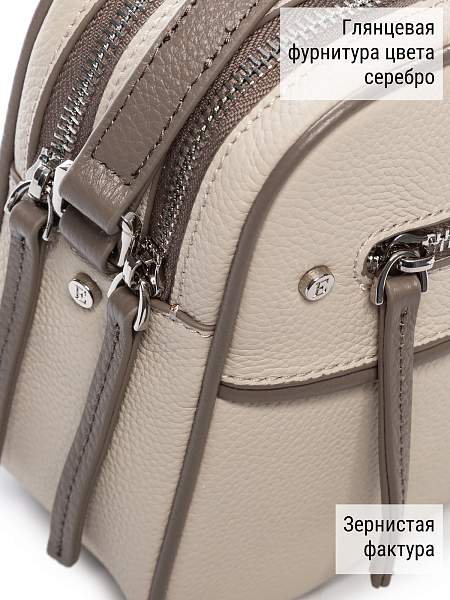 Сумка ELEGANZZA Z-3001D-2 l.beige/cacao Eleganzza, Артикул: Z-3001D-2-01-00050404 фото №1