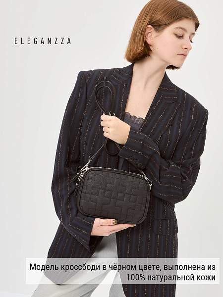 Сумка ELEGANZZA Z-3740D black Eleganzza, Артикул: Z-3740D-01-00038475 фото №1
