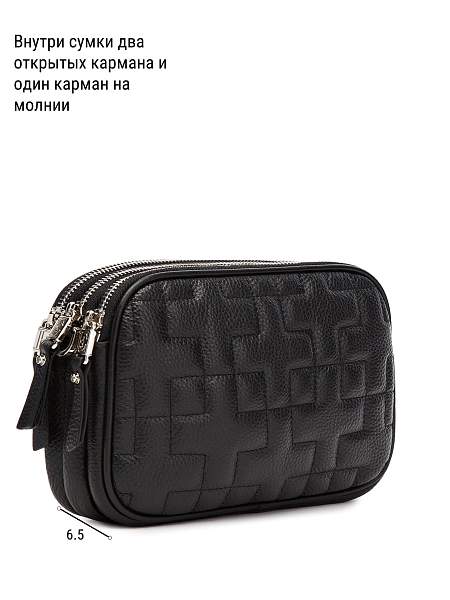 Сумка ELEGANZZA Z-3740D black Eleganzza, Артикул: Z-3740D-01-00038475 фото №1