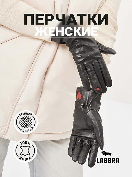 Перчатки жен п/ш LB-0112 black Labbra, Артикул: LB-0112-65_01-00036 фото №1