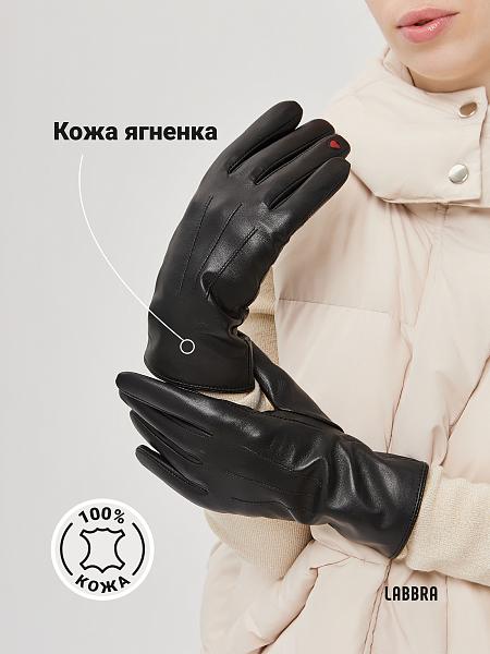 Перчатки жен п/ш LB-0112 black Labbra, Артикул: LB-0112-65_01-00036 фото №1