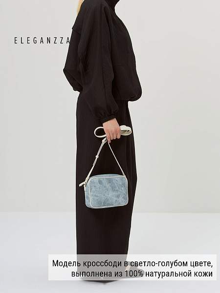 Сумка ELEGANZZA ZBBU-1980 l.blue jeans/white Eleganzza, Артикул: ZBBU-1980-01-00055221 фото №1